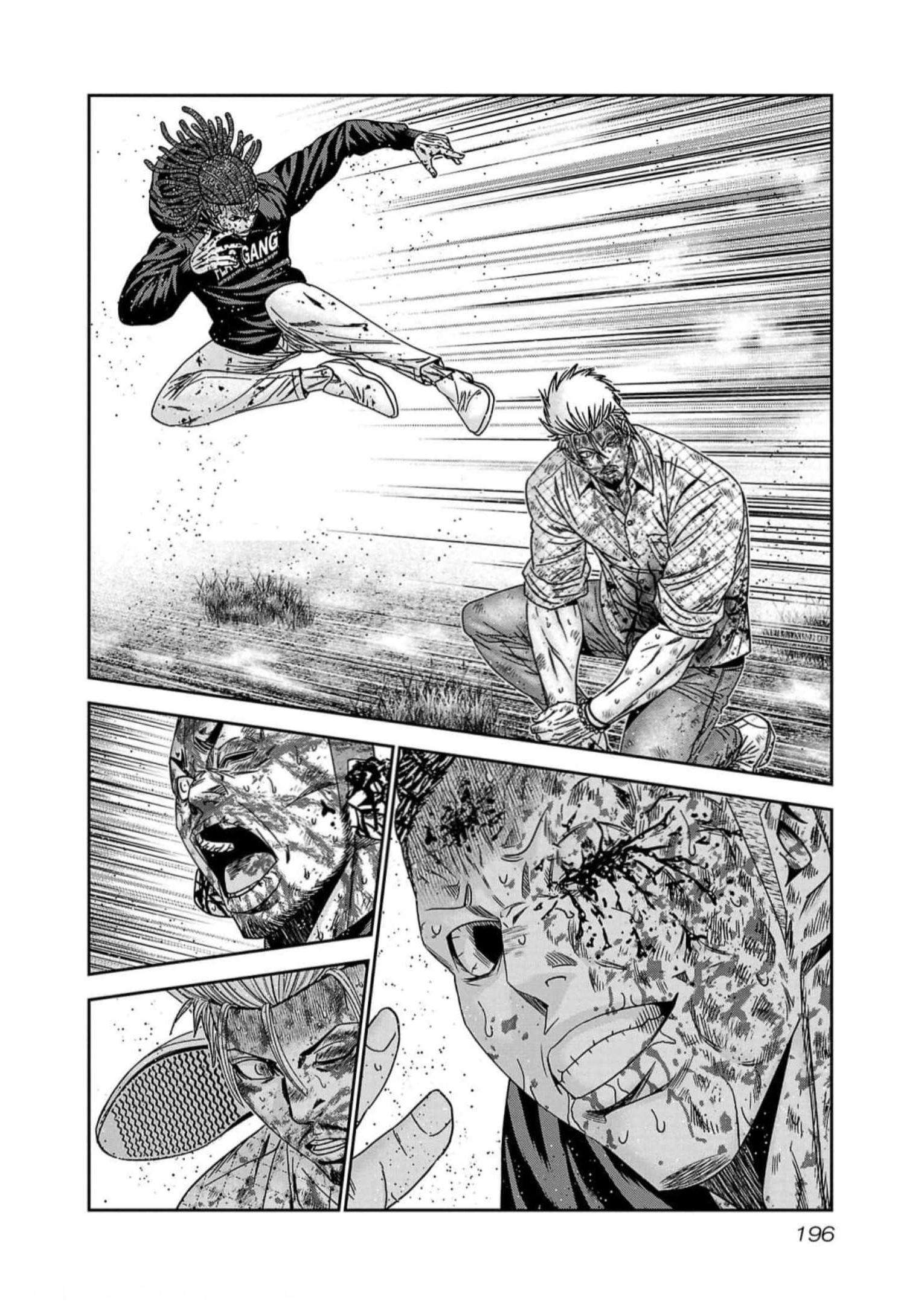 Out (Makoto Mizuta) Chapter 226 6